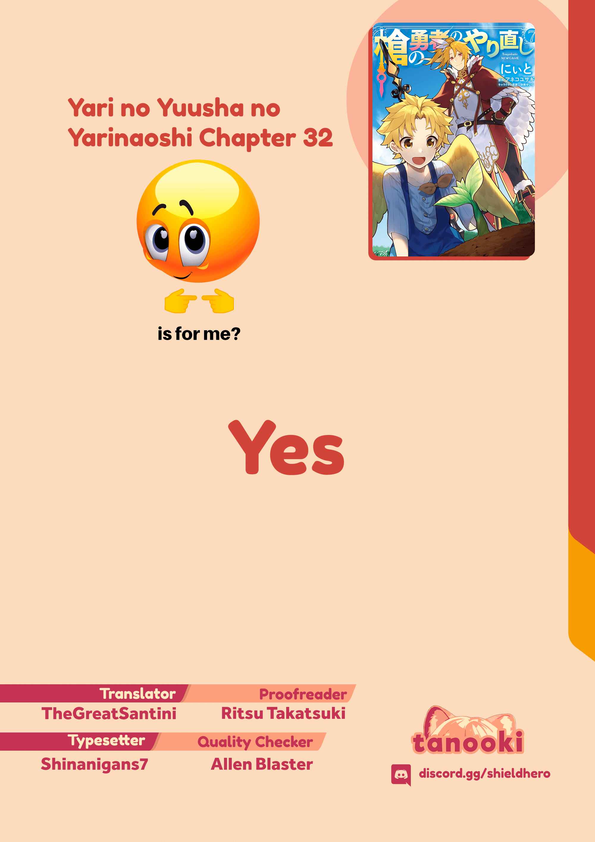 Yari no Yuusha no Yarinaoshi Chapter 32 - Page 35