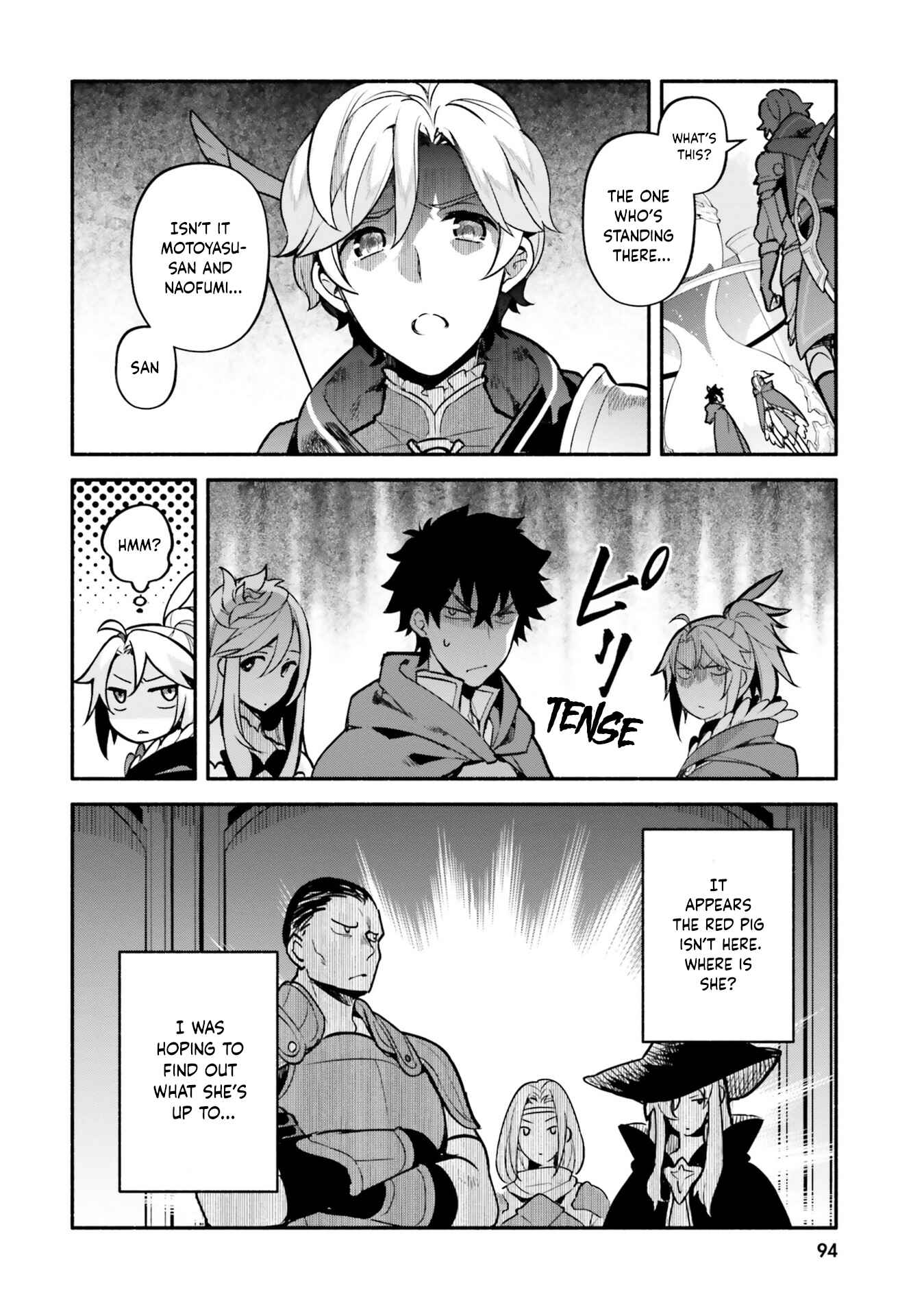 Yari no Yuusha no Yarinaoshi Chapter 32 - Page 6