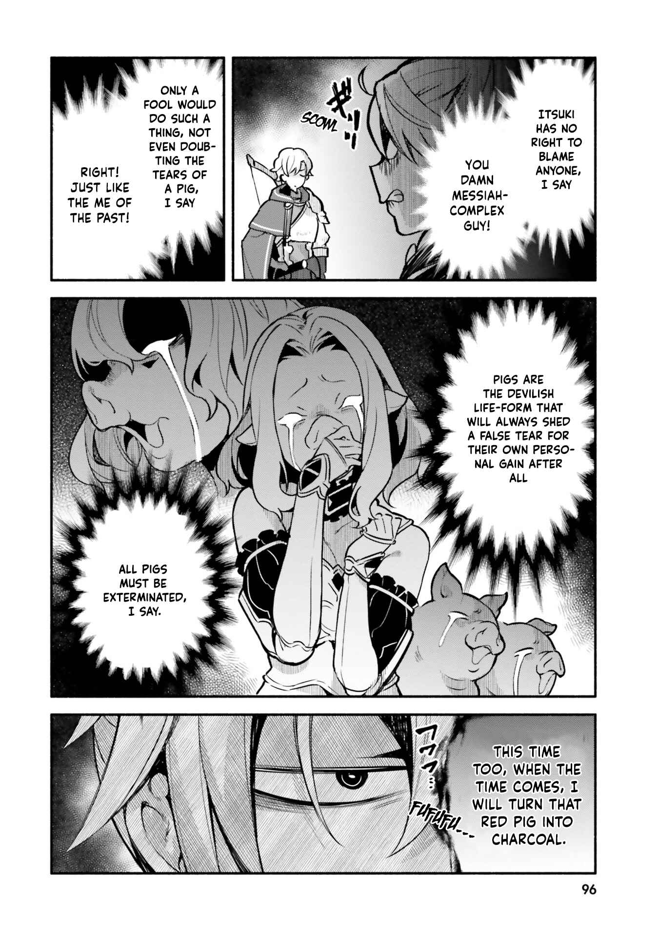 Yari no Yuusha no Yarinaoshi Chapter 32 - Page 8