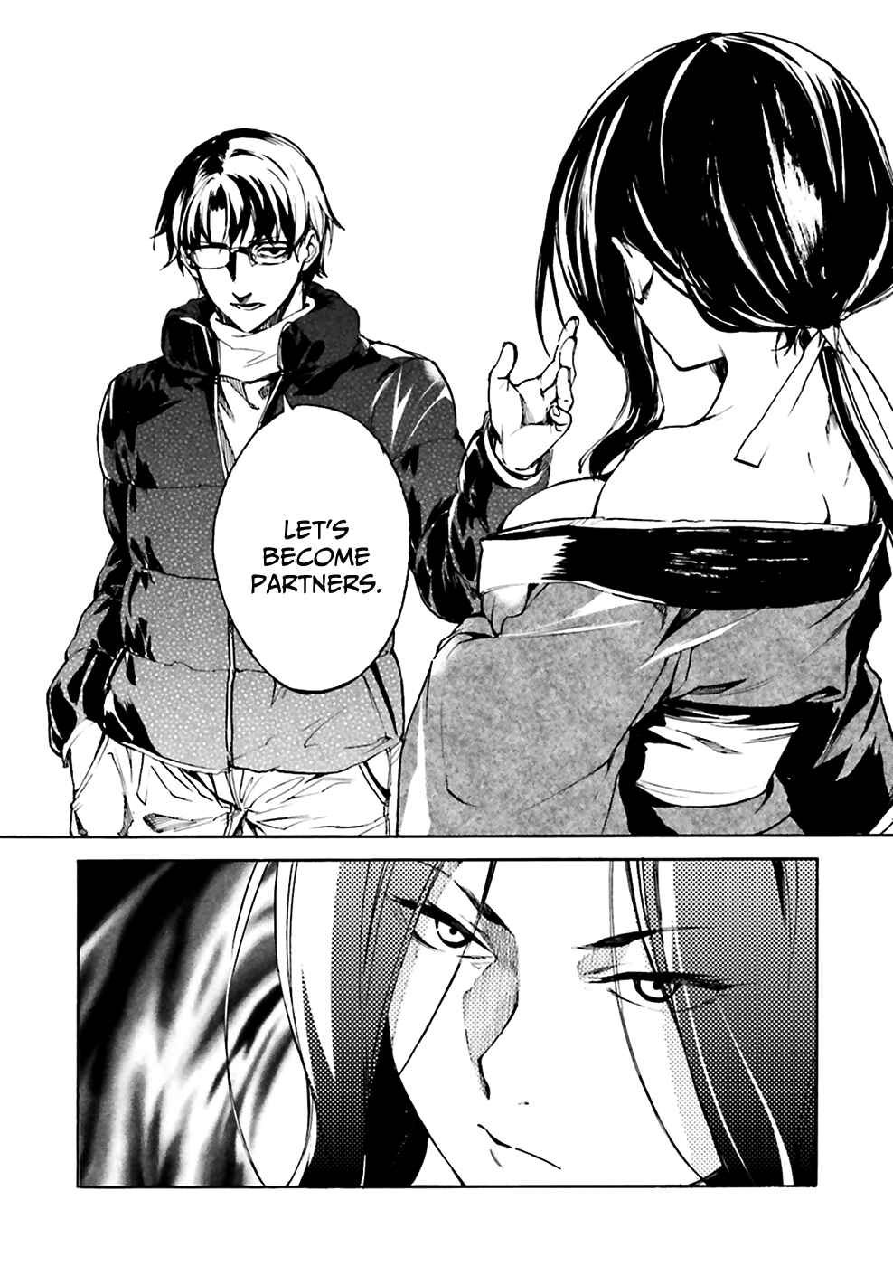 Kuuhime Chapter 6 - Page 13