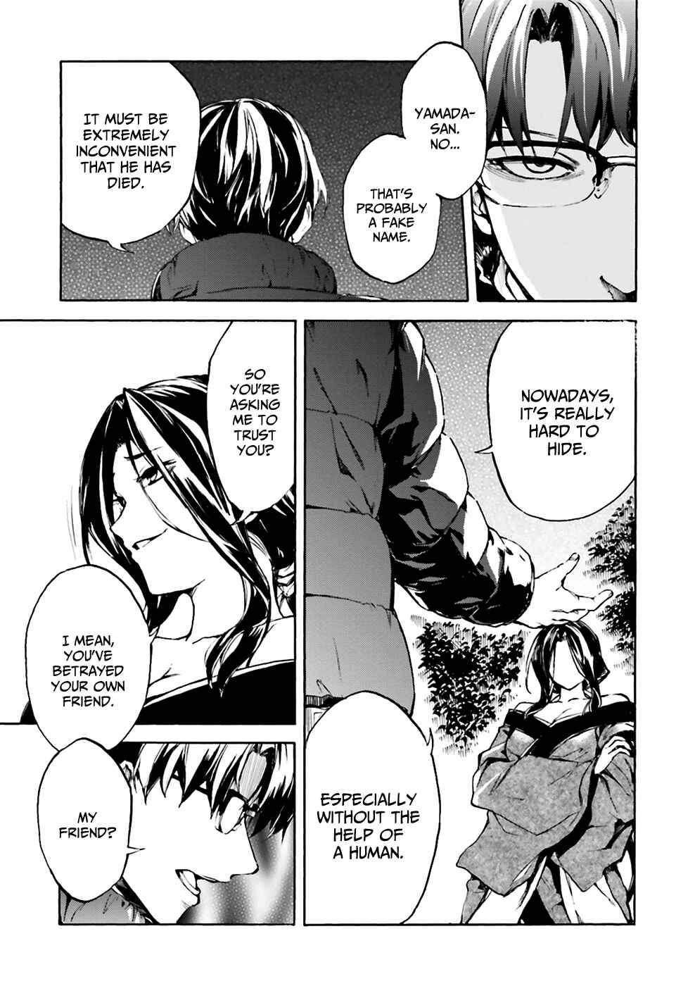 Kuuhime Chapter 6 - Page 14