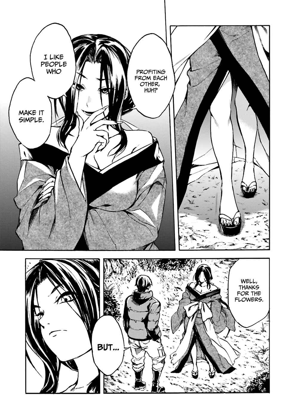 Kuuhime Chapter 6 - Page 16