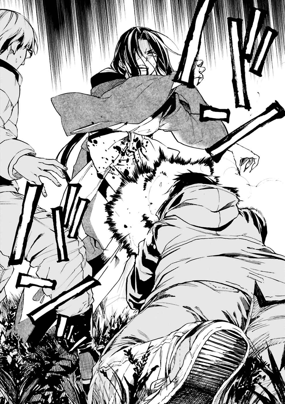 Kuuhime Chapter 6 - Page 20