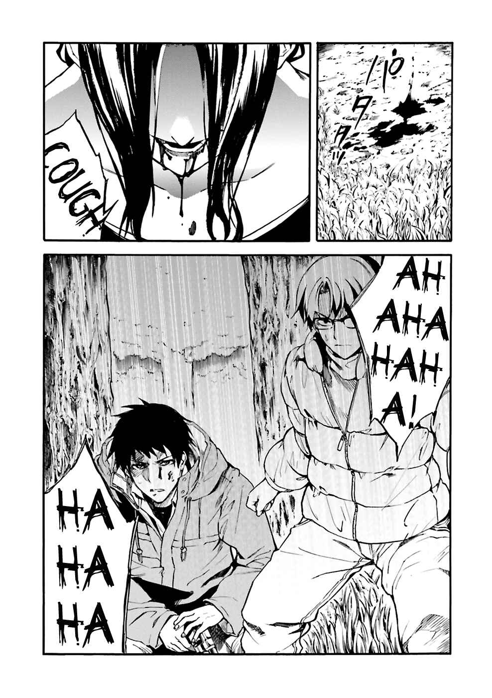 Kuuhime Chapter 6 - Page 21