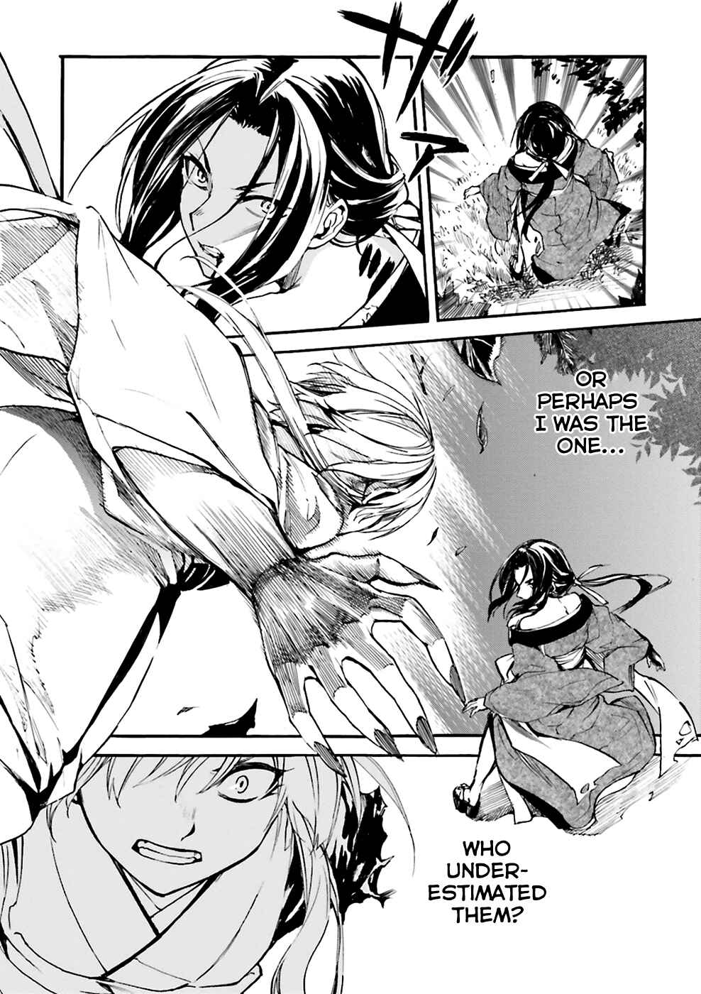 Kuuhime Chapter 6 - Page 23