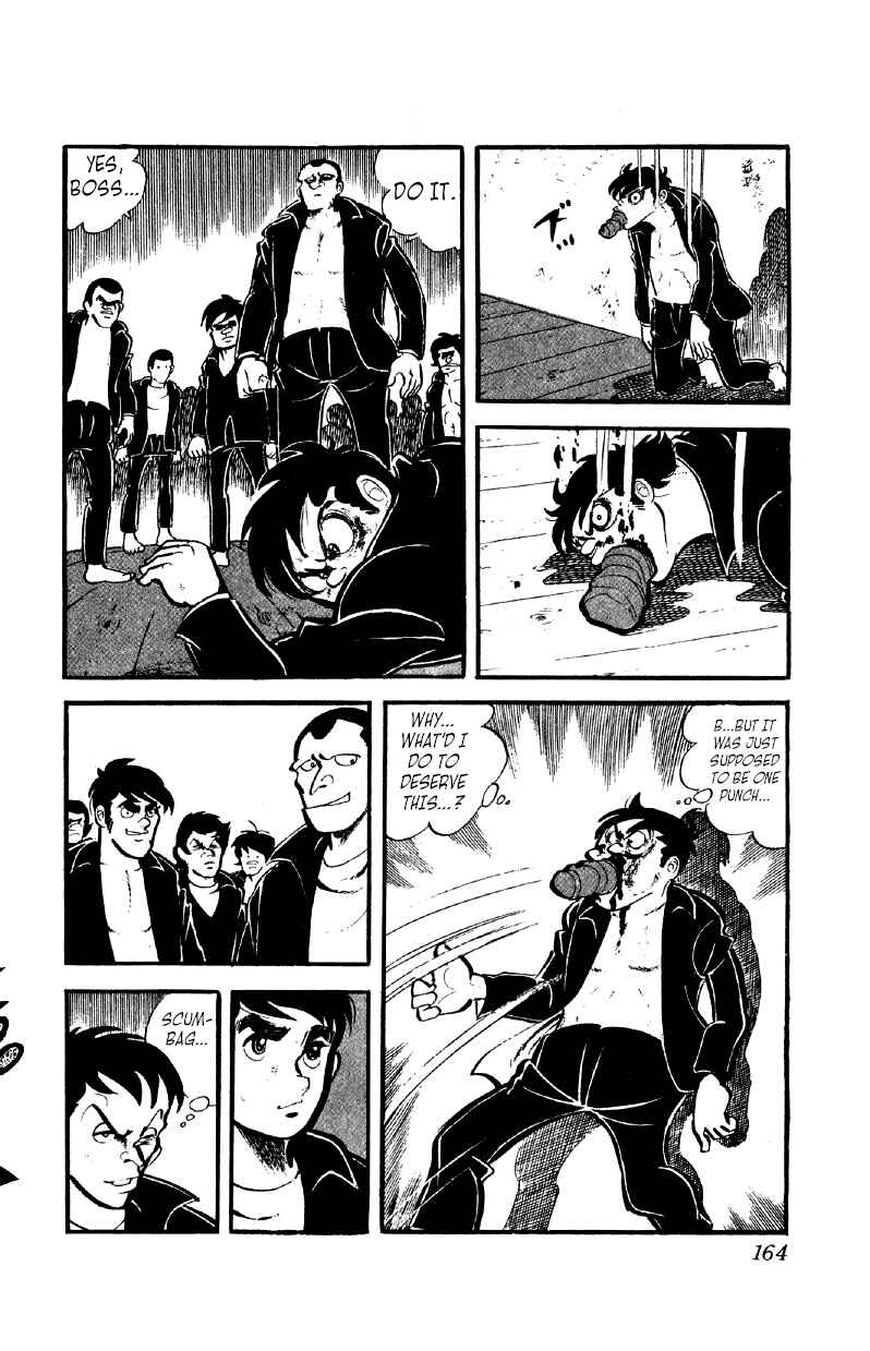 Otoko Ippiki Gaki Daisho Chapter 37 - Page 15