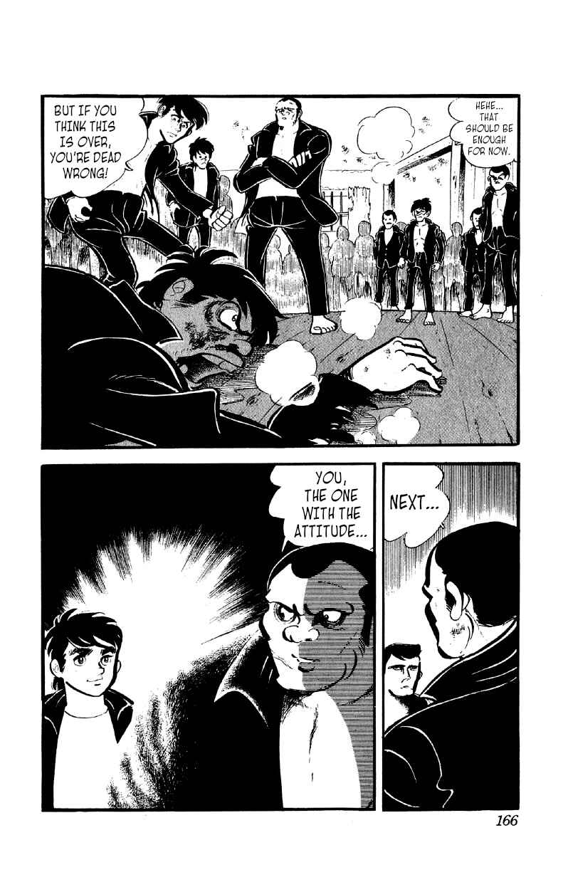 Otoko Ippiki Gaki Daisho Chapter 37 - Page 17