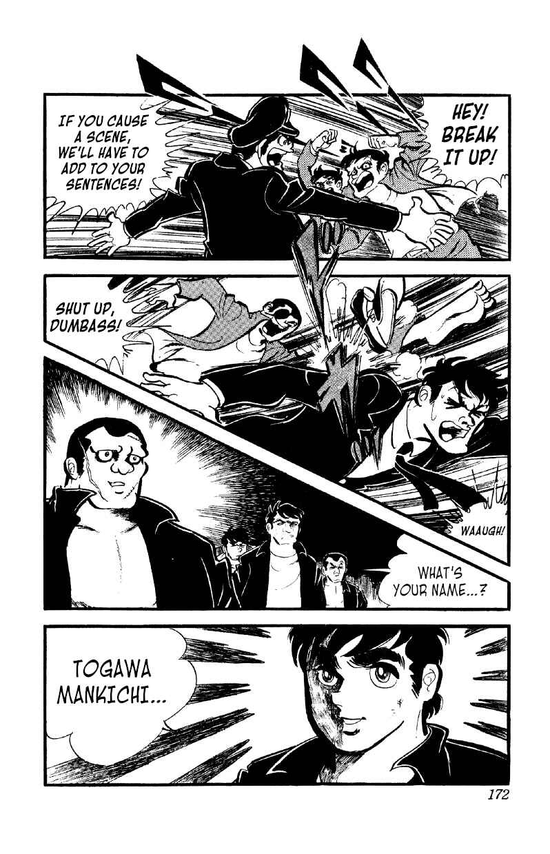 Otoko Ippiki Gaki Daisho Chapter 37 - Page 23