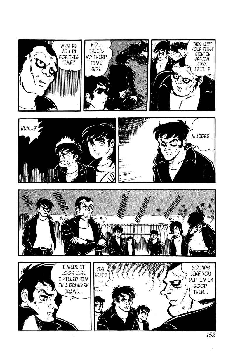 Otoko Ippiki Gaki Daisho Chapter 37 - Page 3