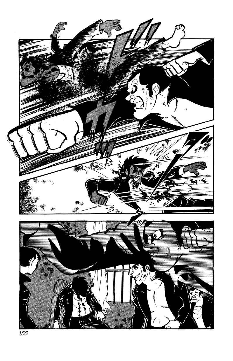 Otoko Ippiki Gaki Daisho Chapter 37 - Page 6