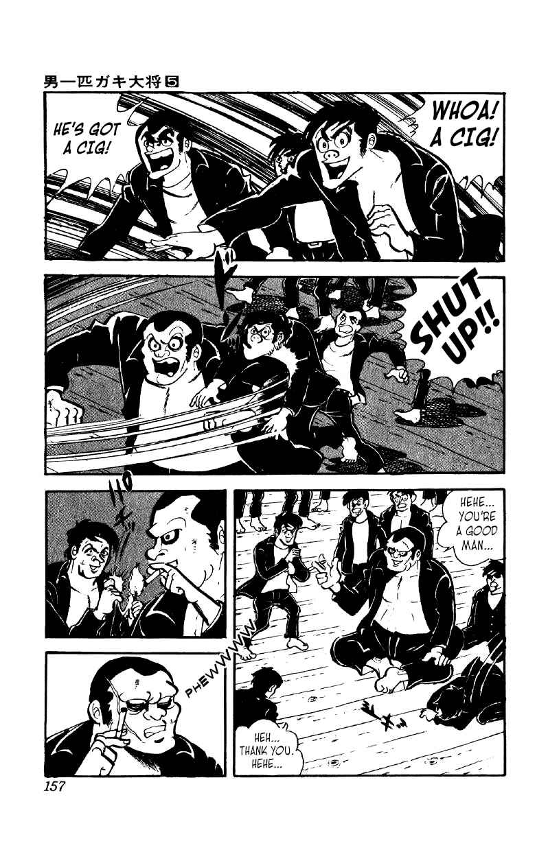 Otoko Ippiki Gaki Daisho Chapter 37 - Page 8