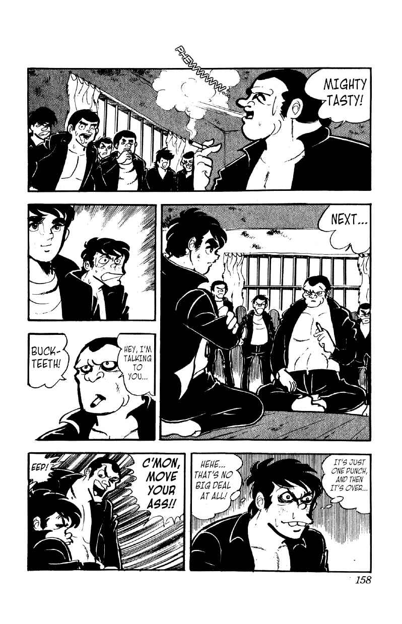 Otoko Ippiki Gaki Daisho Chapter 37 - Page 9