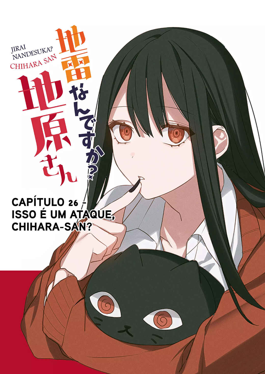 Jirai nandesu ka? Chihara-san Chapter 26 - Page 4