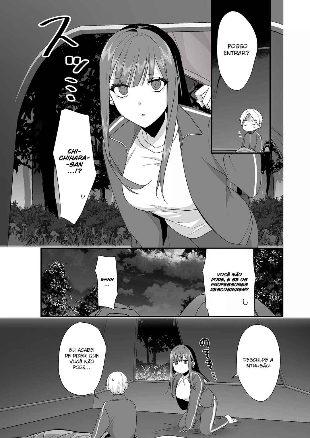 Jirai nandesu ka? Chihara-san Chapter 26 - Page 6