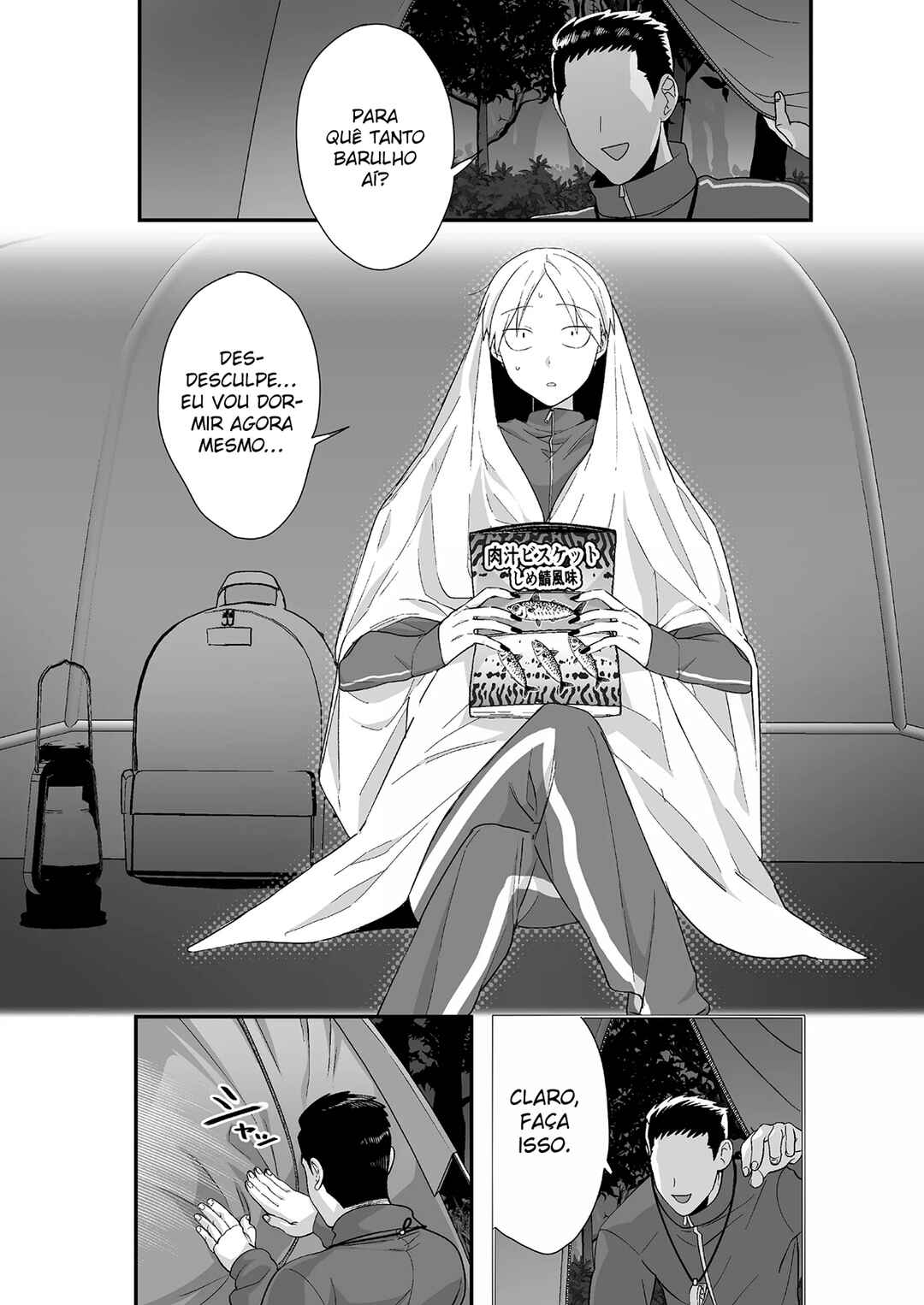 Jirai nandesu ka? Chihara-san Chapter 26 - Page 8