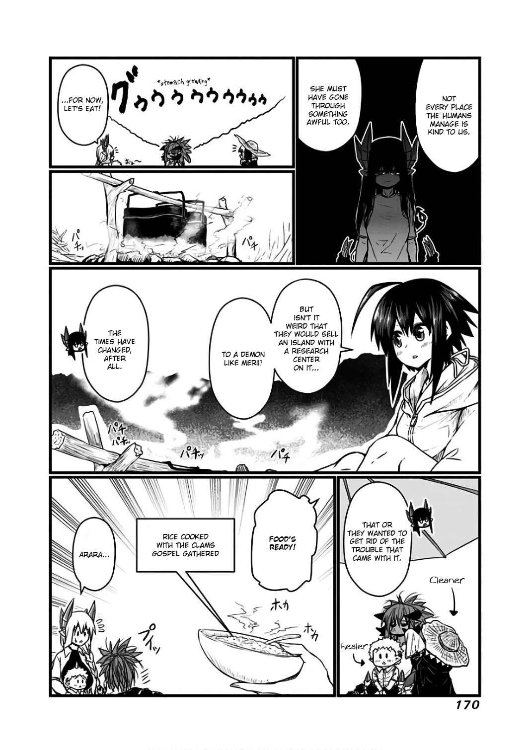 Musuko ga Kawaikute Shikataganai Mazoku no Hahaoya Chapter 94.5 - Page 13