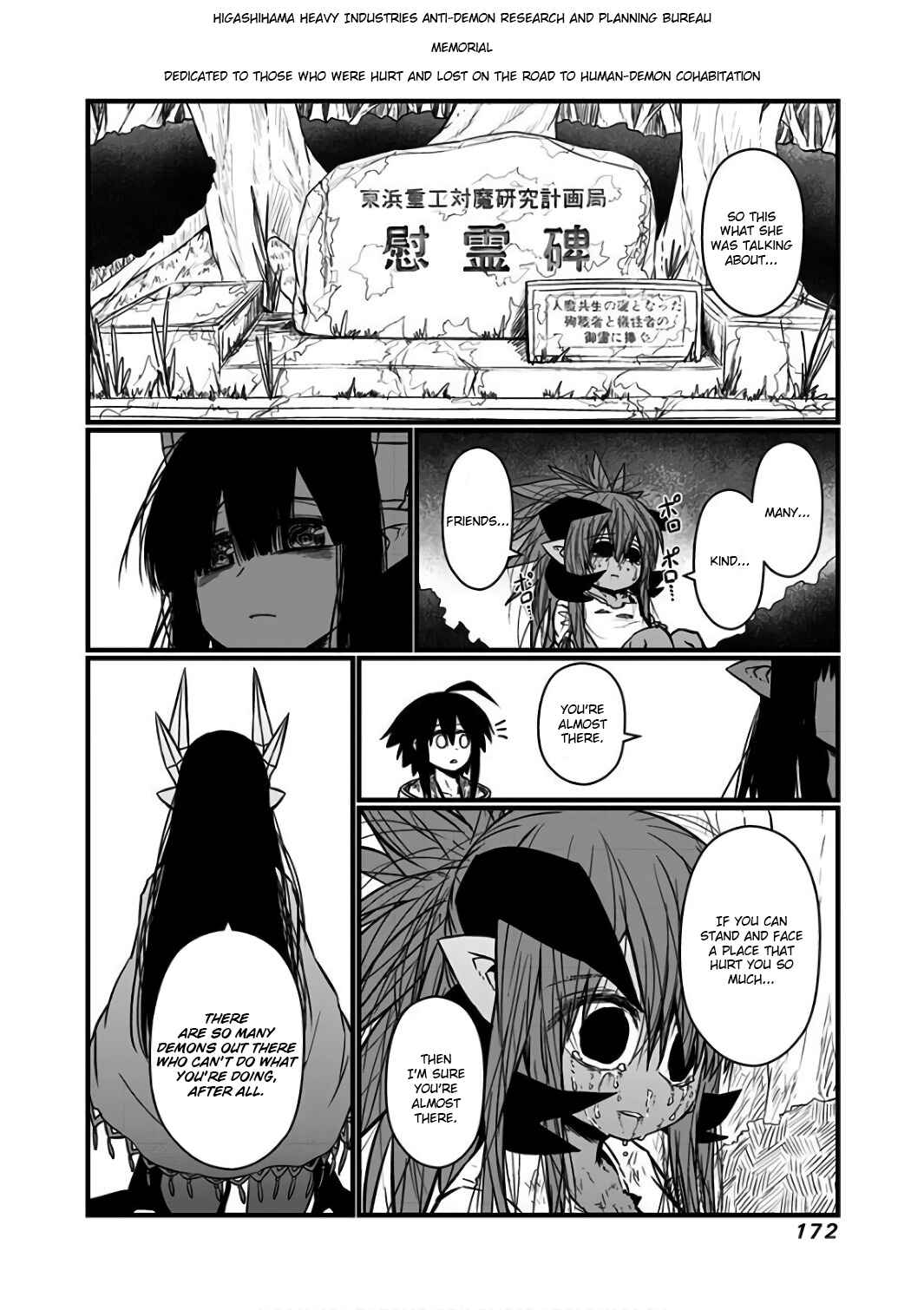 Musuko ga Kawaikute Shikataganai Mazoku no Hahaoya Chapter 94.5 - Page 15