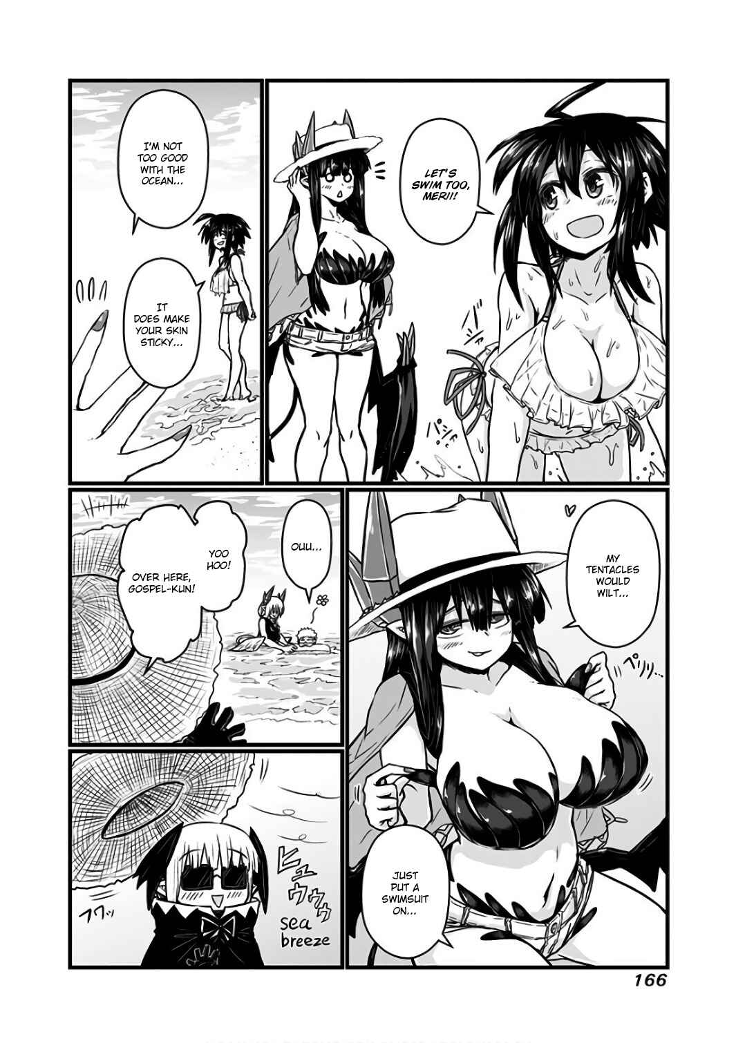Musuko ga Kawaikute Shikataganai Mazoku no Hahaoya Chapter 94.5 - Page 9