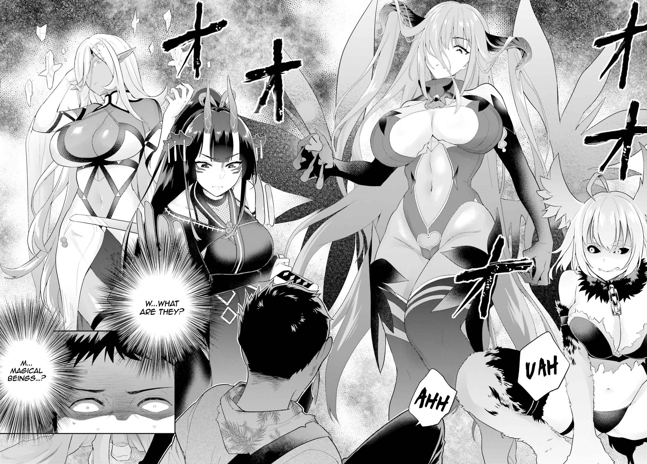 Shindou Yuusha to Maid Onee-san Chapter 2 - Page 13