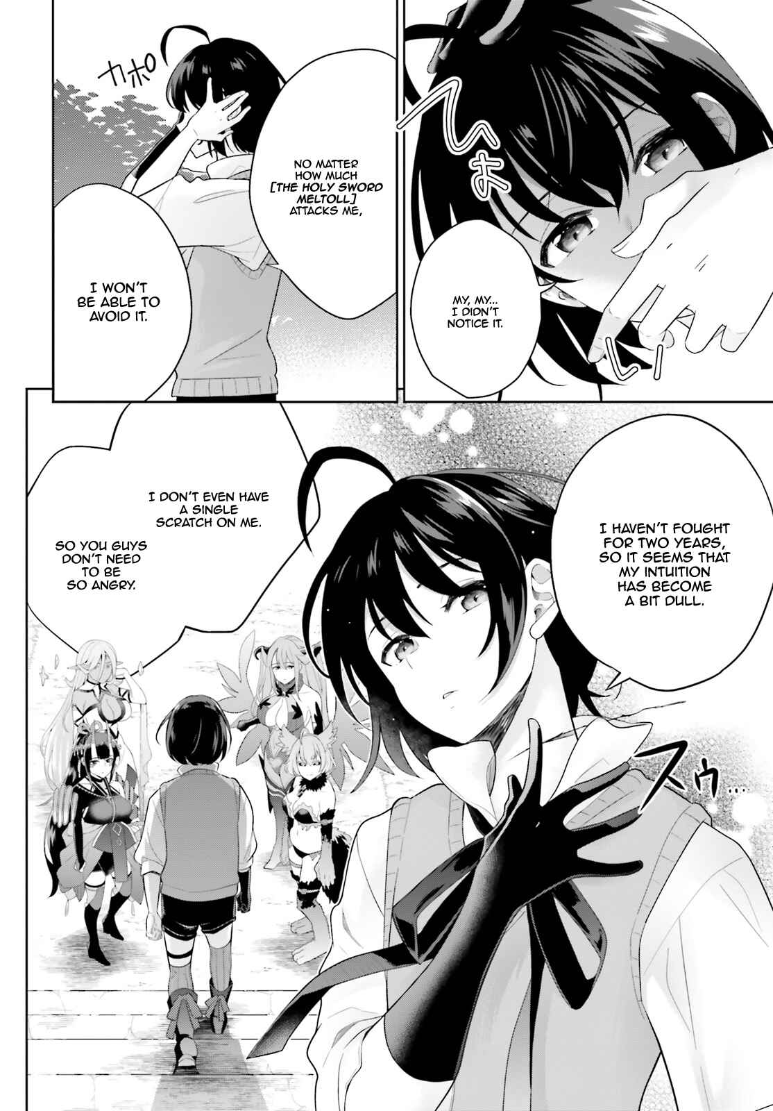 Shindou Yuusha to Maid Onee-san Chapter 2 - Page 16