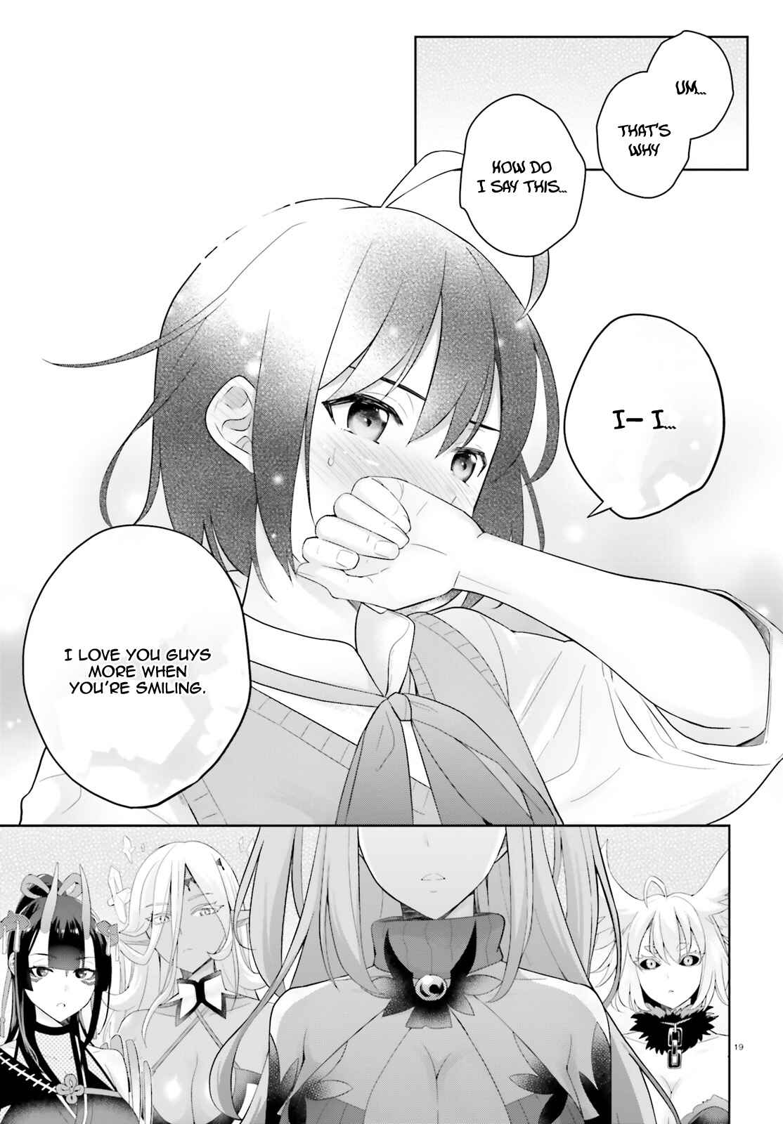 Shindou Yuusha to Maid Onee-san Chapter 2 - Page 19