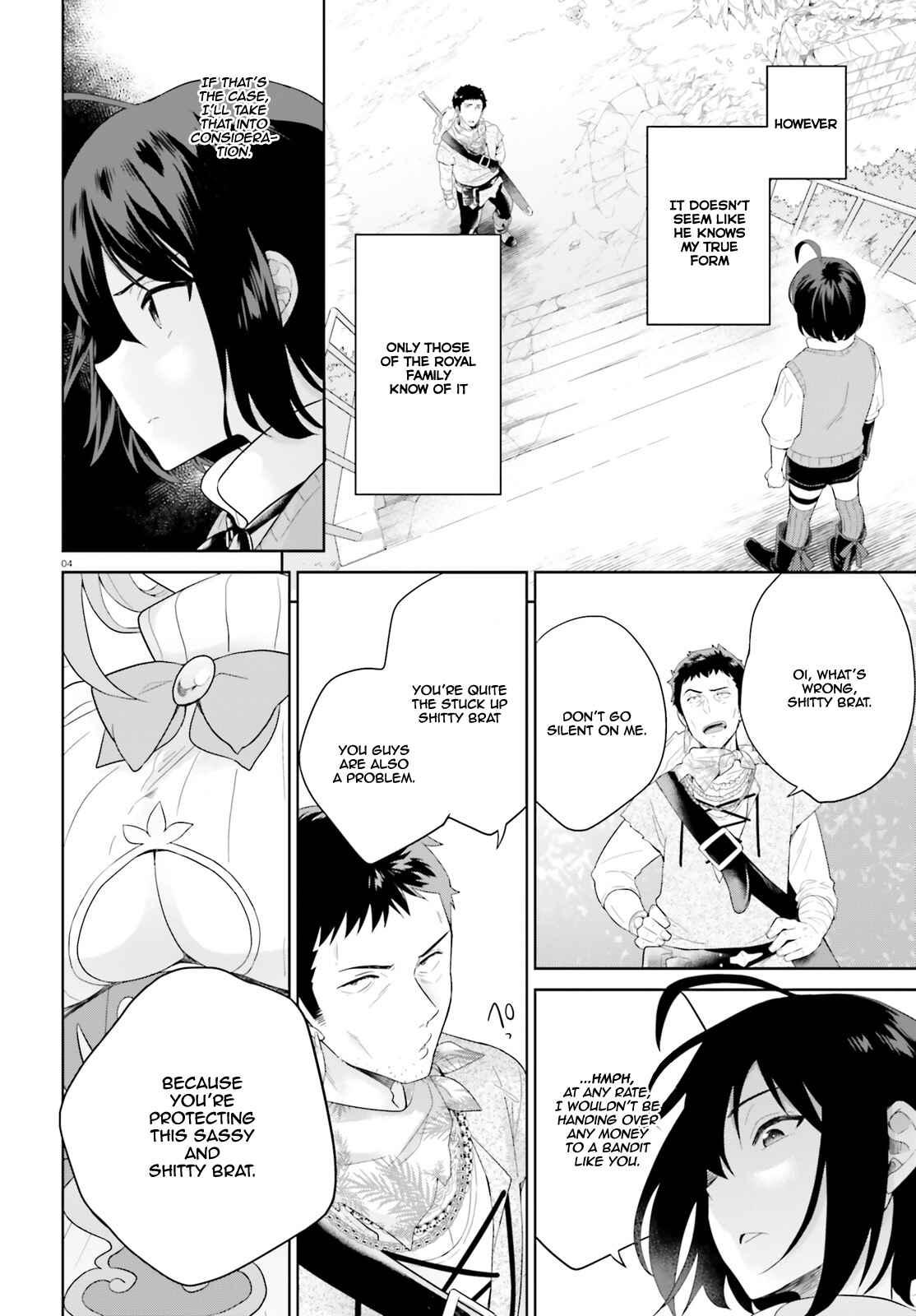 Shindou Yuusha to Maid Onee-san Chapter 2 - Page 5