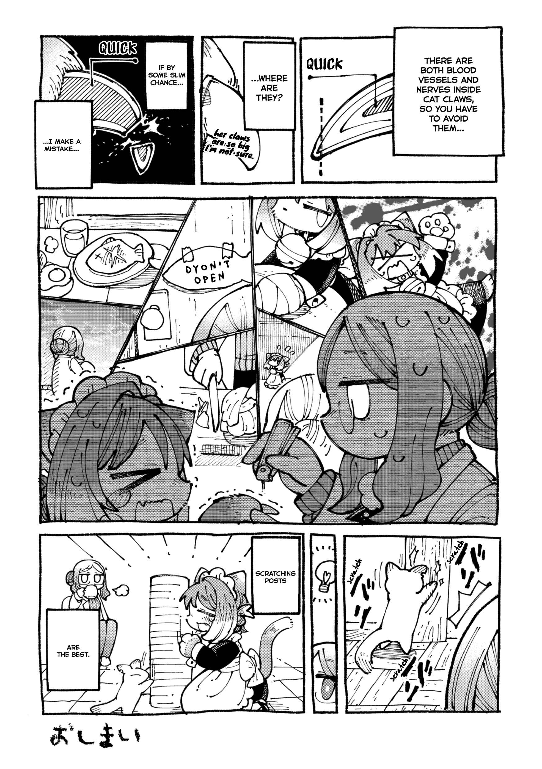 Nyako to Hakase Chapter 6.5 - Page 2