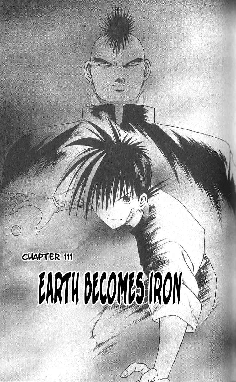 Flame of Recca Chapter 111 - Page 1