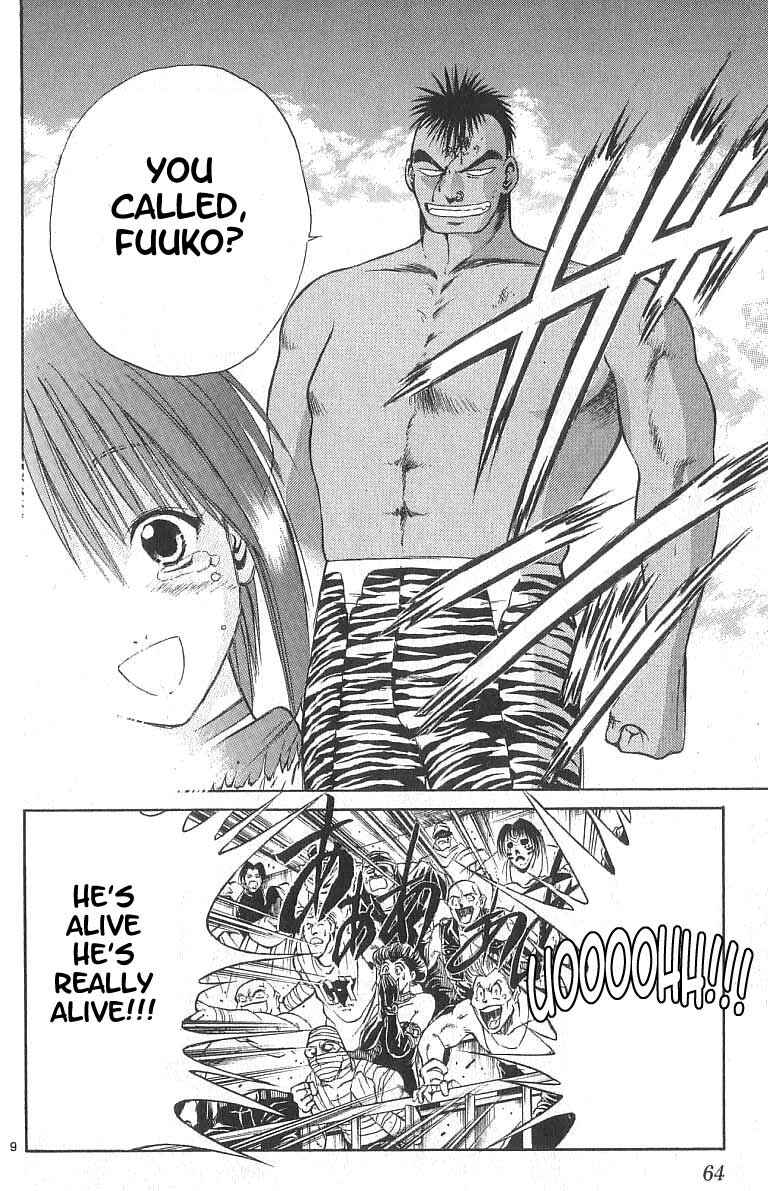 Flame of Recca Chapter 111 - Page 10