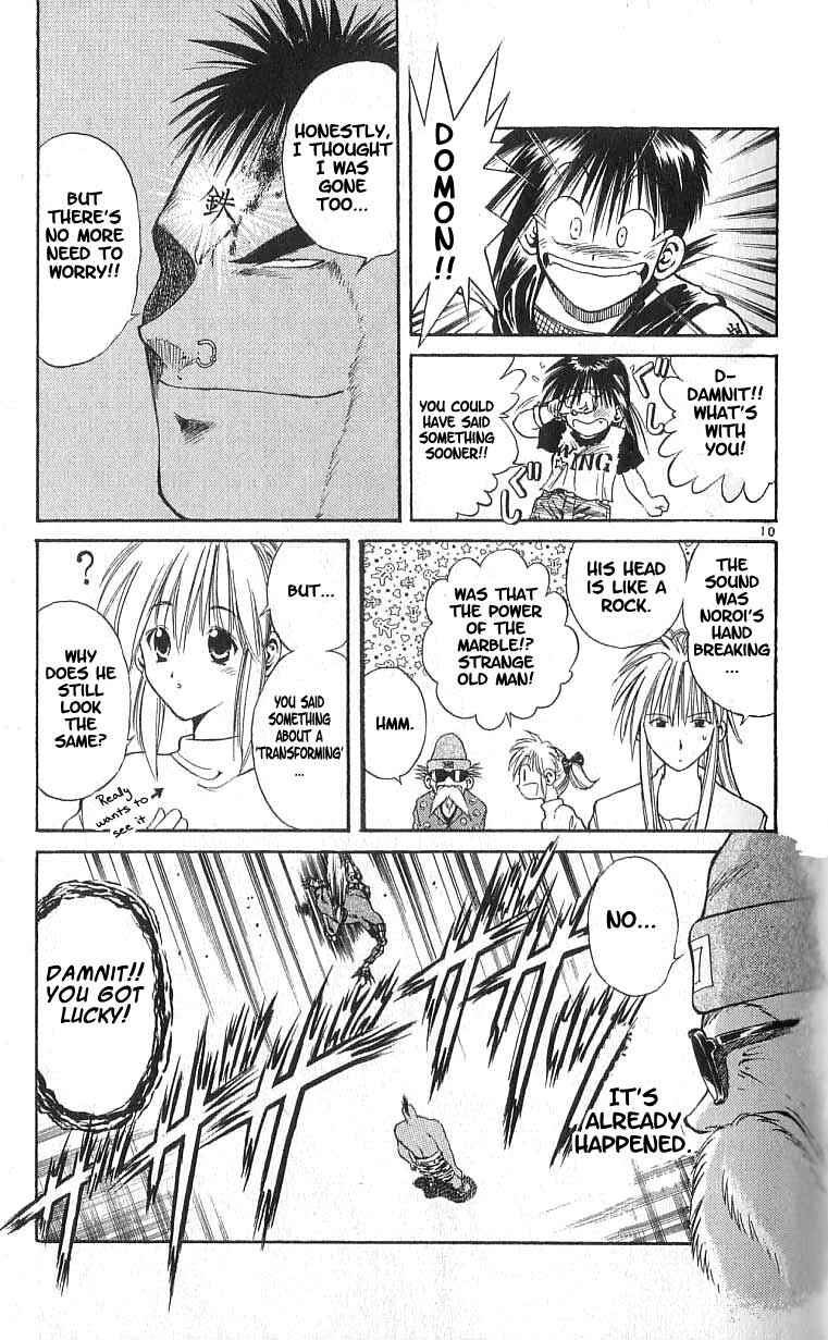 Flame of Recca Chapter 111 - Page 11