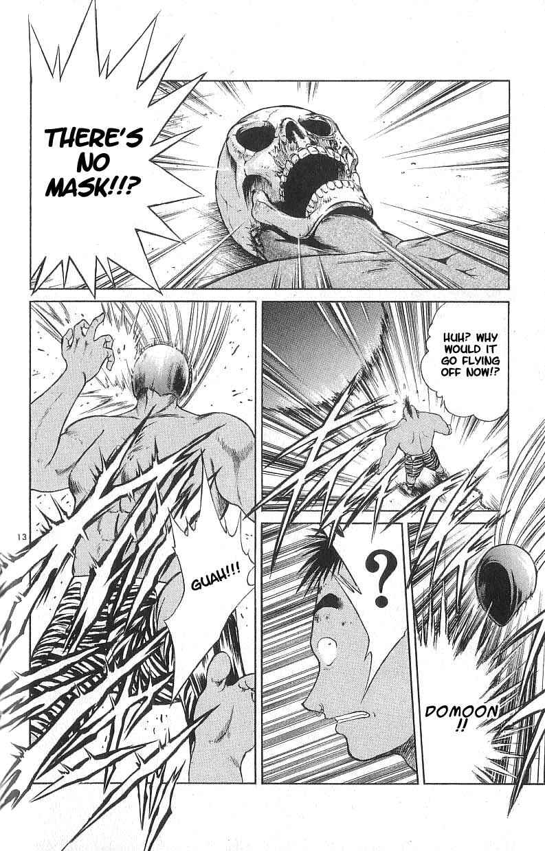 Flame of Recca Chapter 111 - Page 14