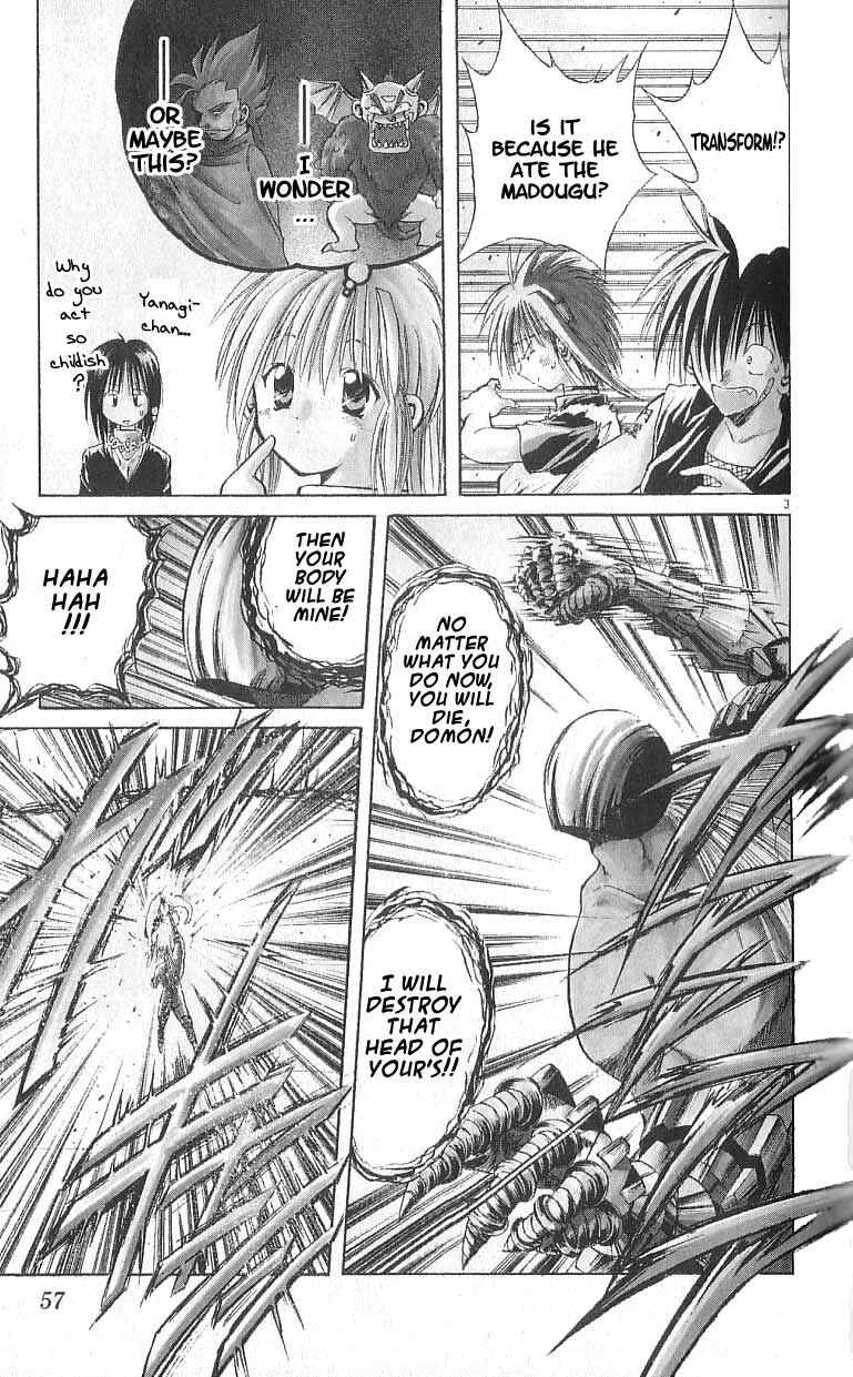 Flame of Recca Chapter 111 - Page 3