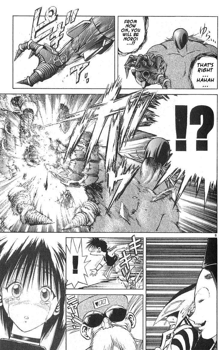 Flame of Recca Chapter 111 - Page 9