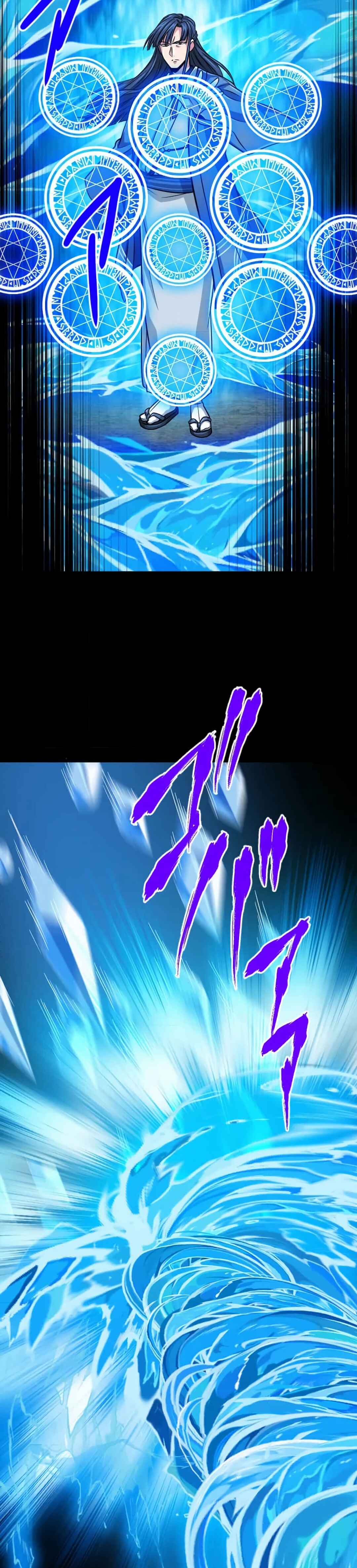 Maryoku 9999-man Zen Zokusei Tsukai no Daikenja Chapter 94 - Page 5