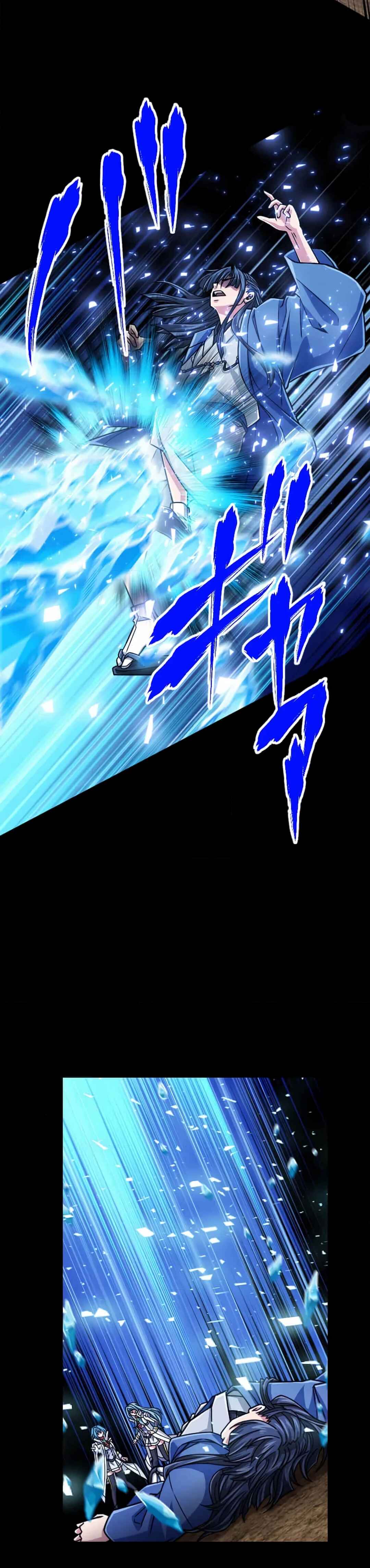 Maryoku 9999-man Zen Zokusei Tsukai no Daikenja Chapter 94 - Page 9