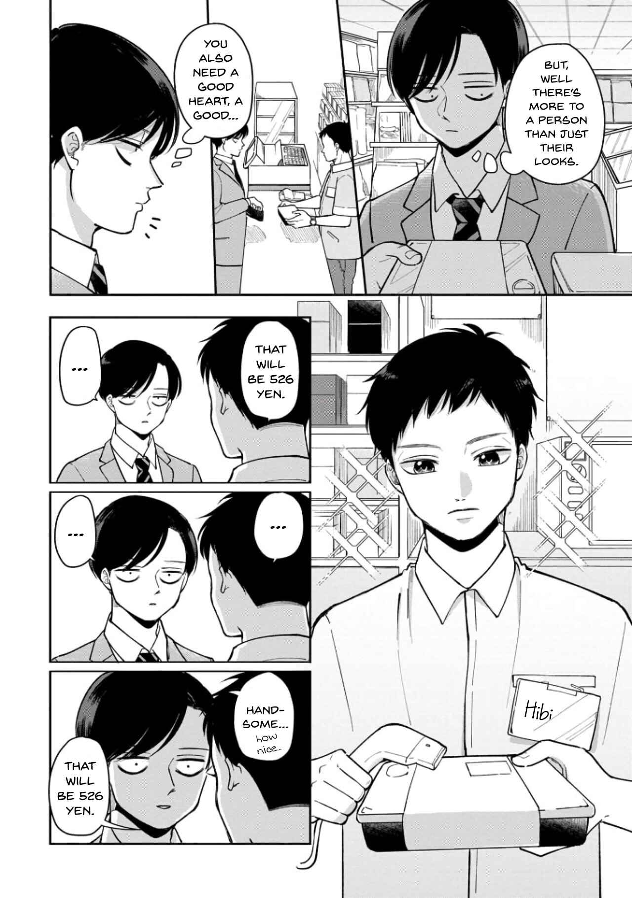Futari Ashita mo Sorenari ni Chapter 22 - Page 4