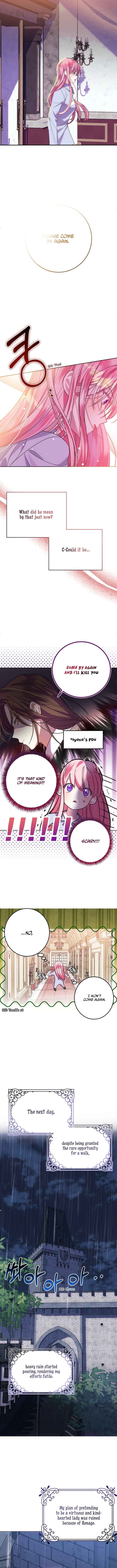 I Met the Male Lead in Prison Chapter 4 - Page 13