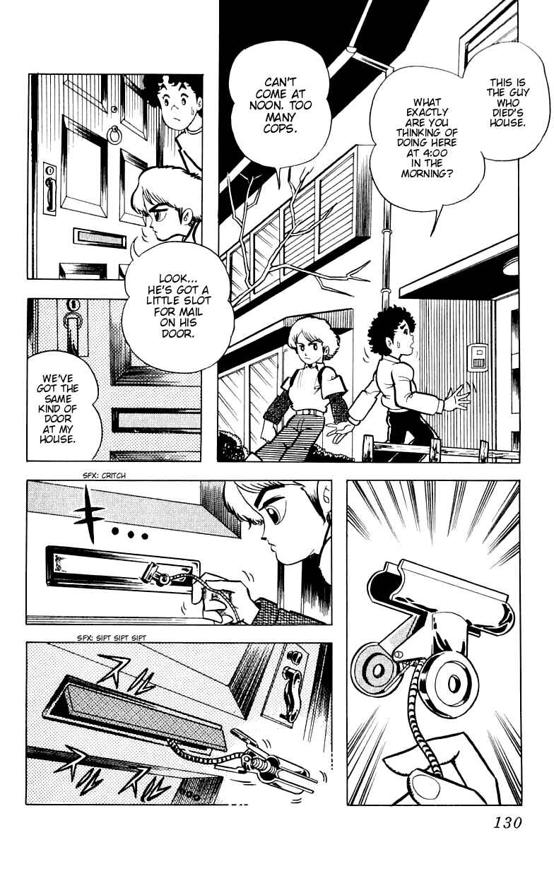 Gorgeous★Irene Chapter 3 - Page 28