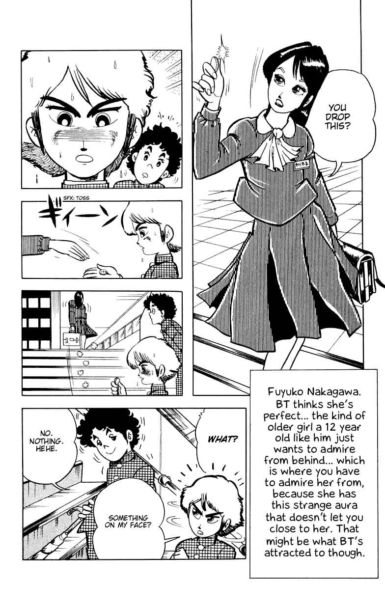 Gorgeous★Irene Chapter 3 - Page 6