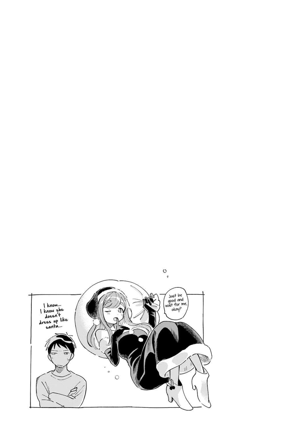 Harapeko Oyako to Motokare Yanushi Chapter 20.25 - Page 13