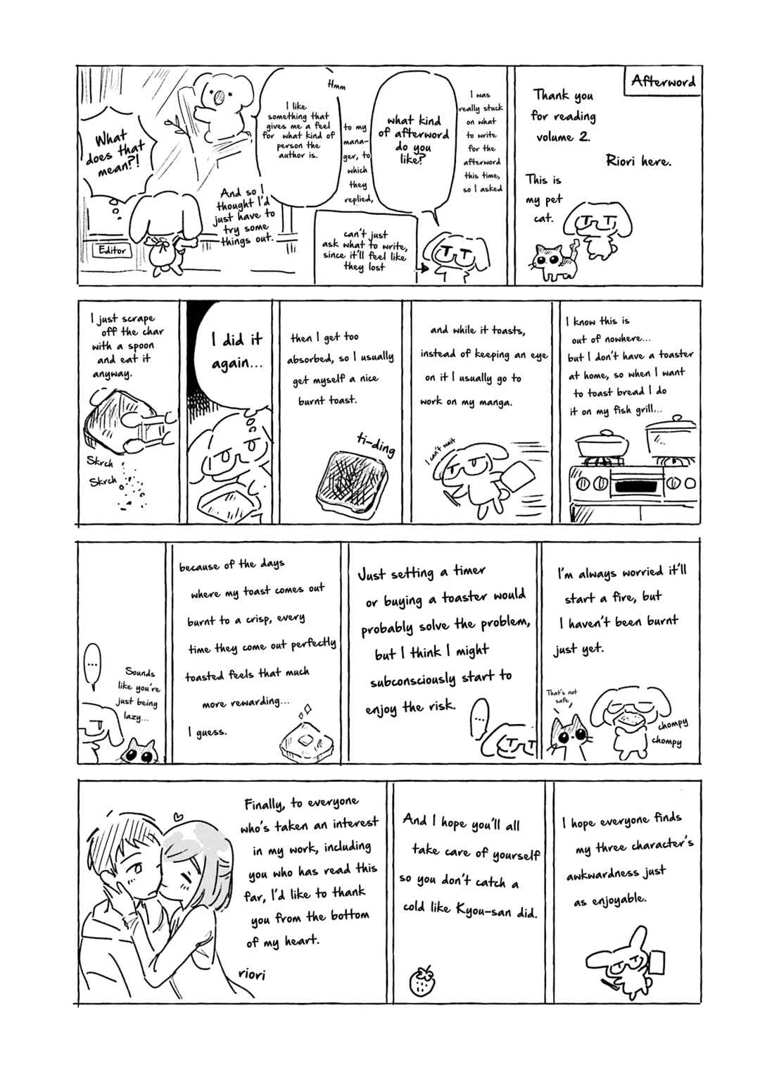 Harapeko Oyako to Motokare Yanushi Chapter 20.25 - Page 21