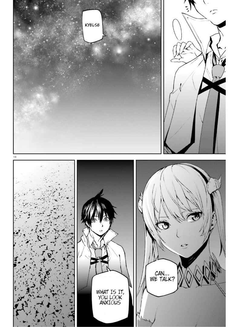 Sekai no Owari no Encore Chapter 58 - Page 14