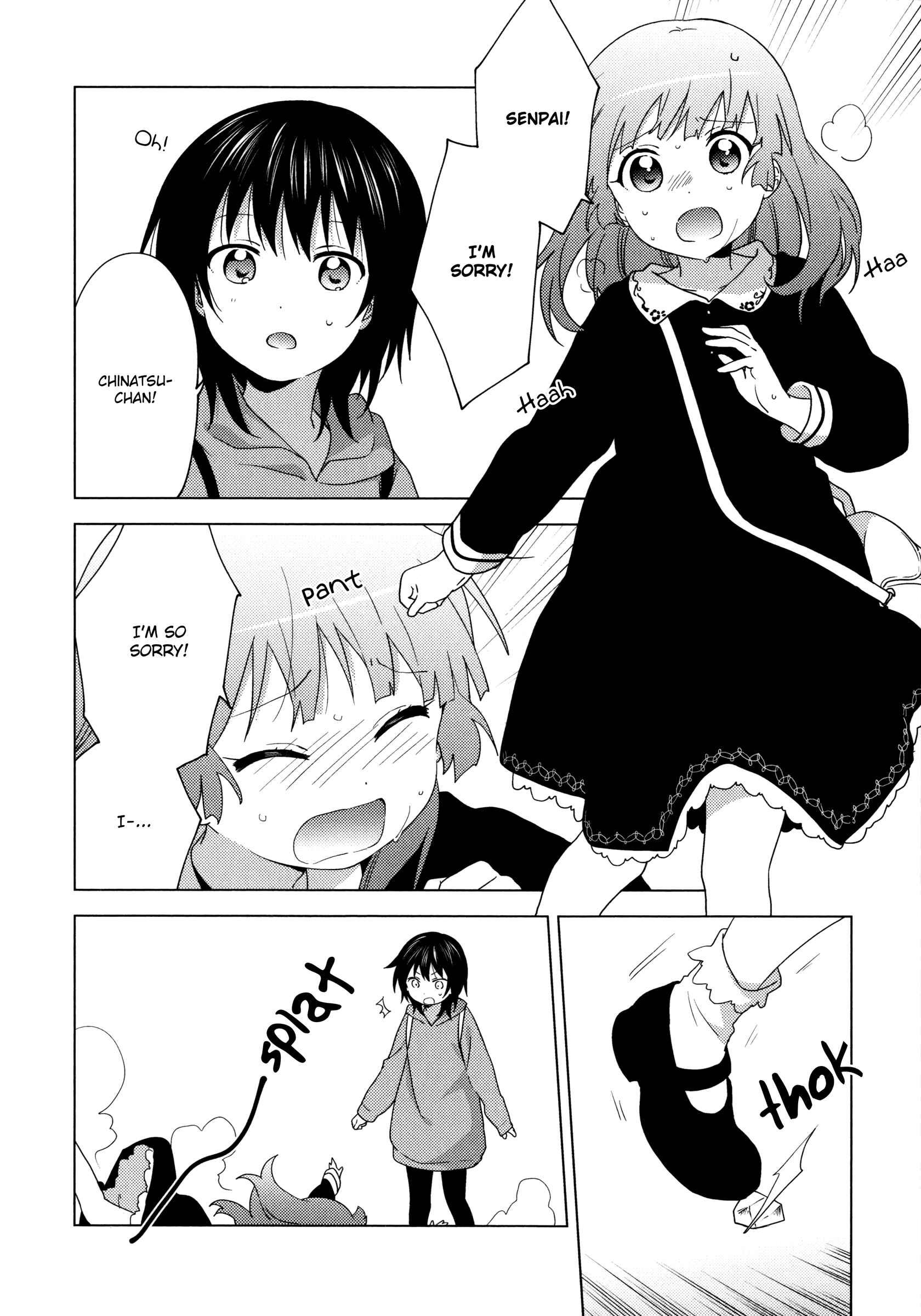 Yuru Yuri Chapter 148.5 - Page 12