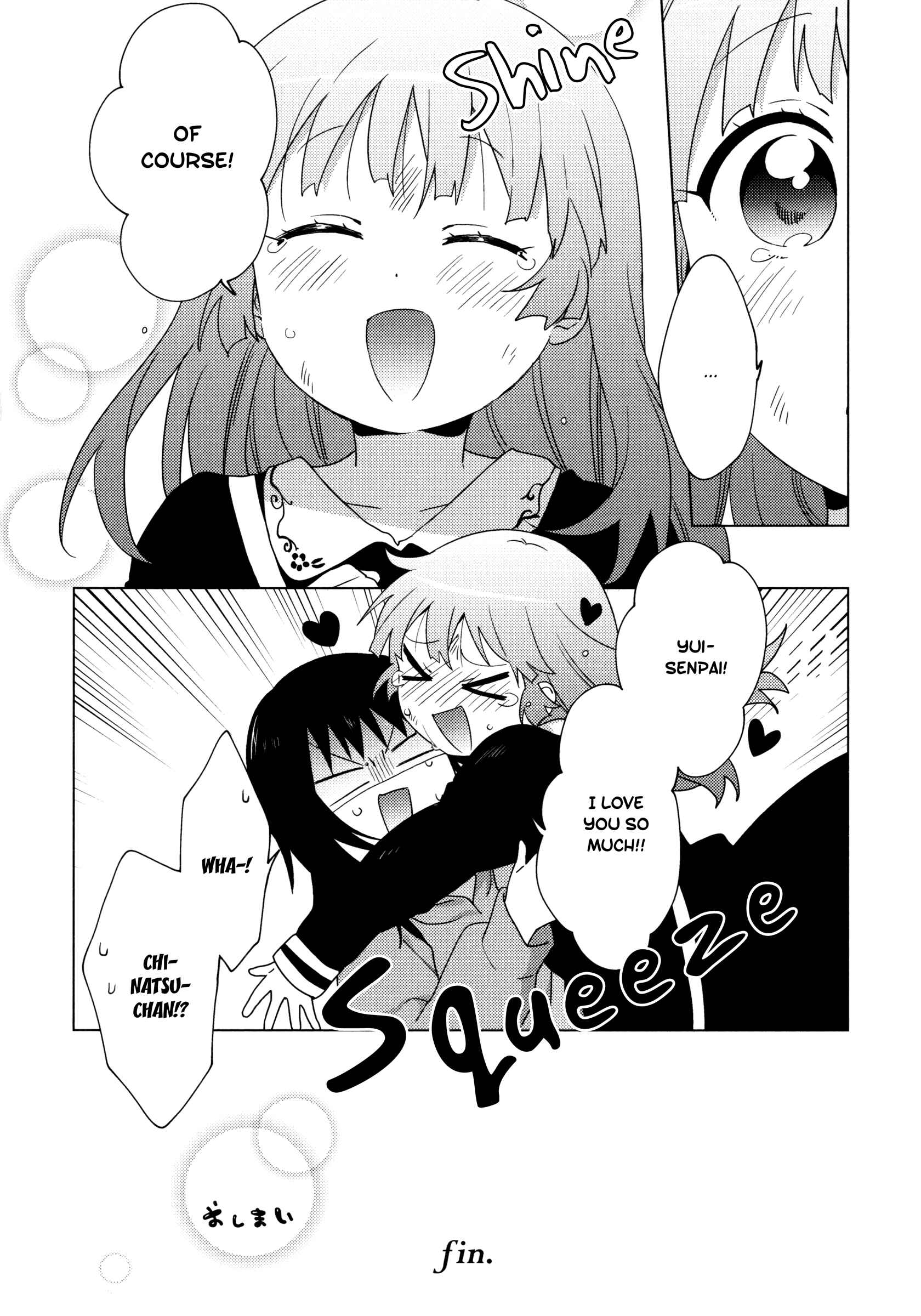 Yuru Yuri Chapter 148.5 - Page 18