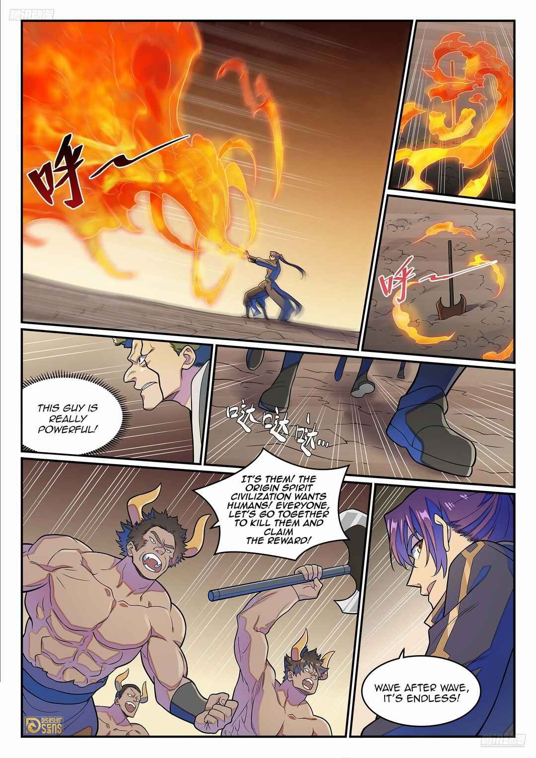 Bǎiliàn Chéngshén Chapter 1286 - Page 11