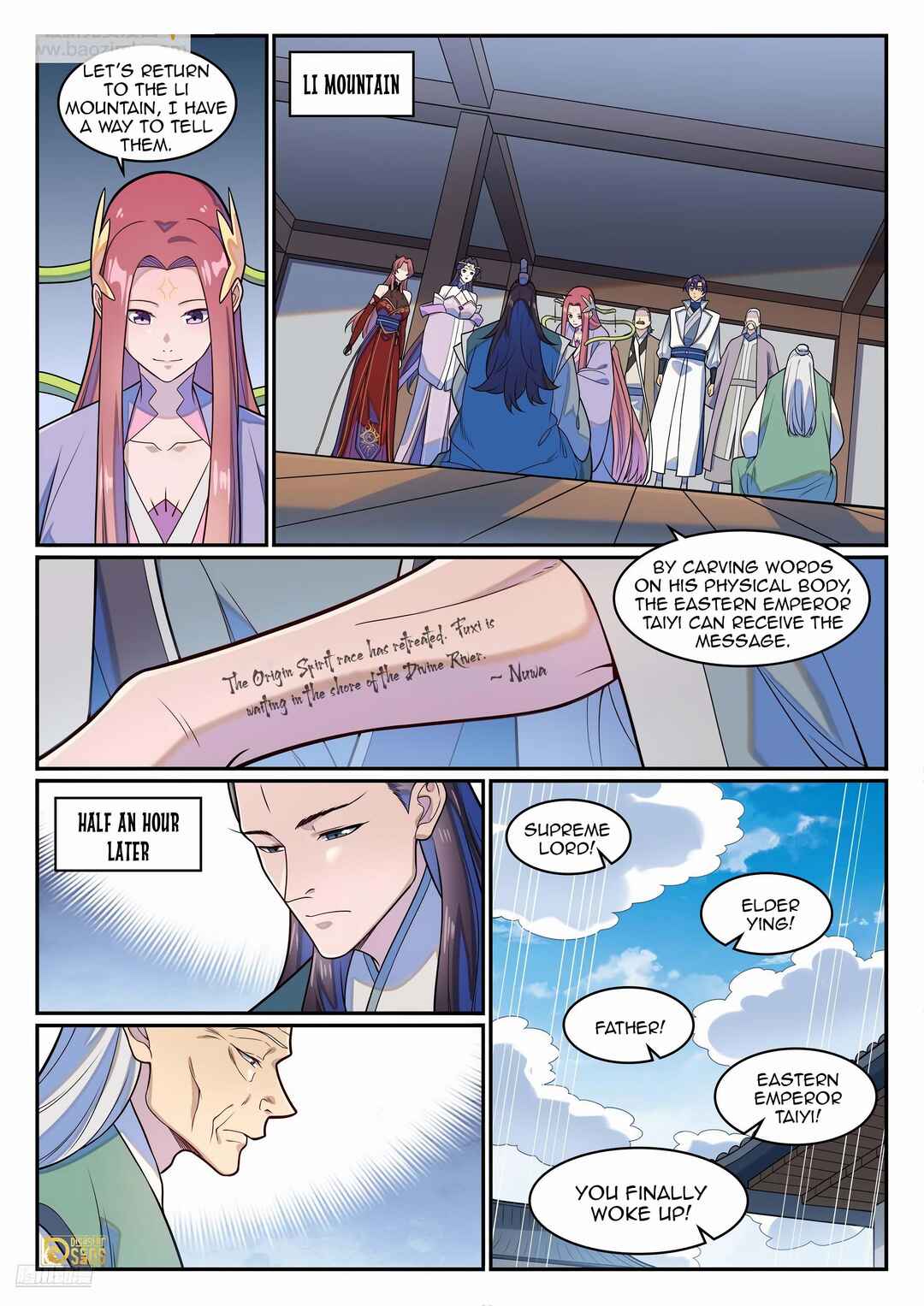 Bǎiliàn Chéngshén Chapter 1286 - Page 3