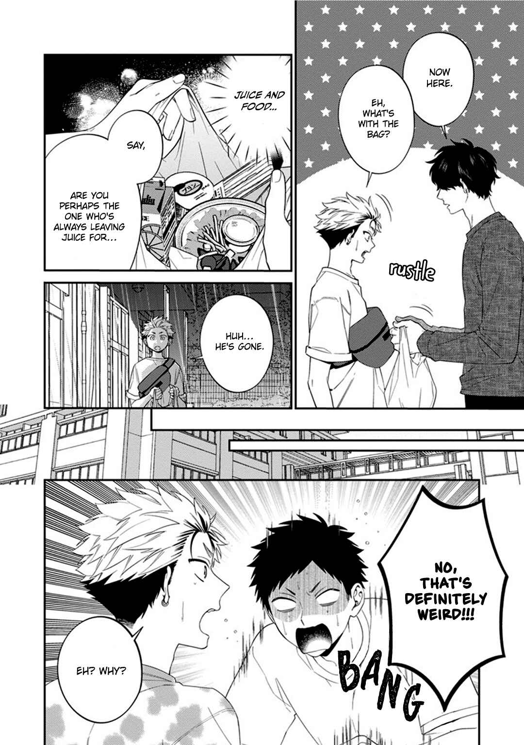 Mousugu Kuwareru Kamo Shiren Chapter 1 - Page 14