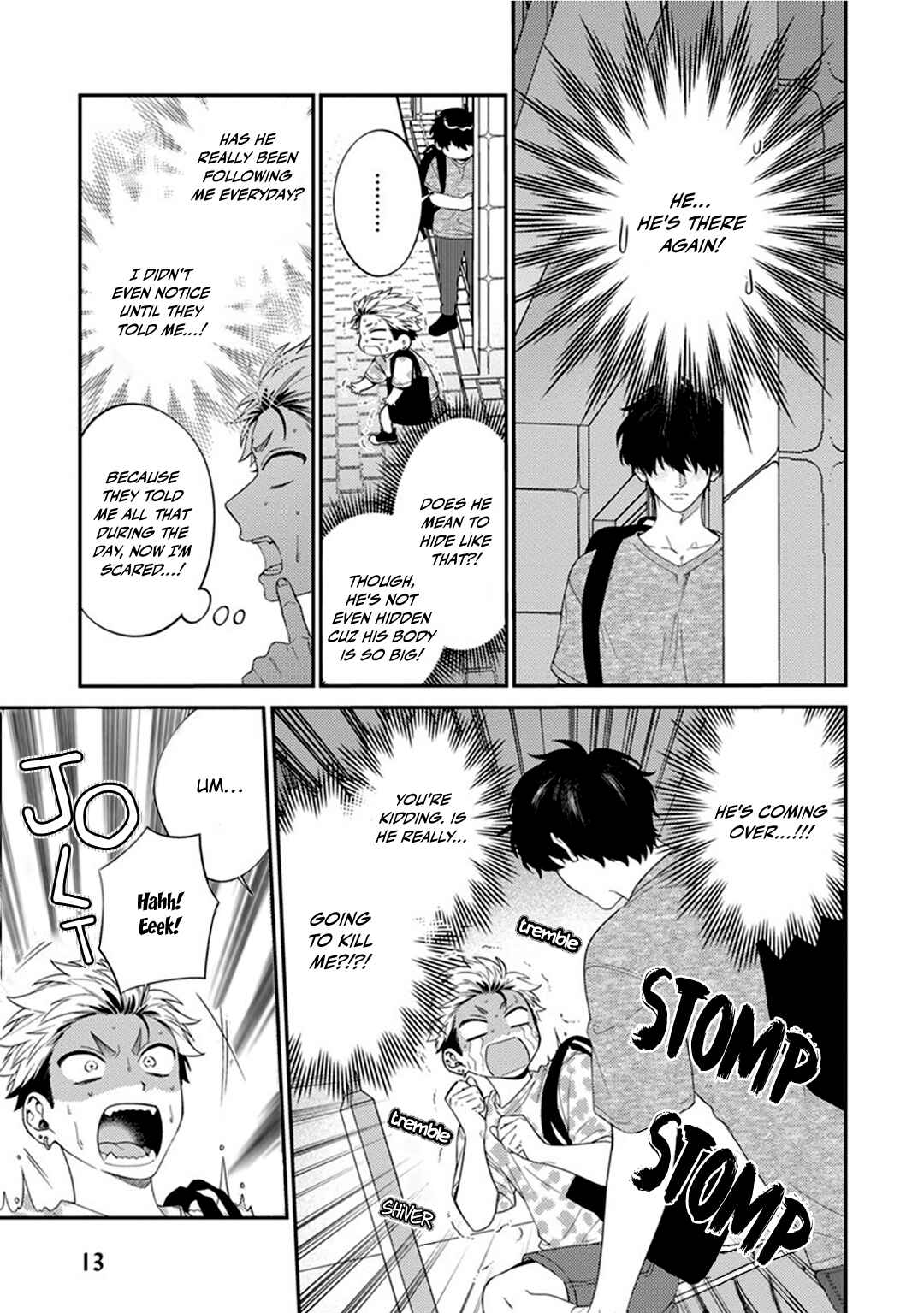 Mousugu Kuwareru Kamo Shiren Chapter 1 - Page 17