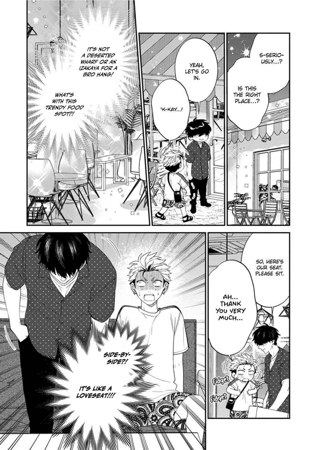 Mousugu Kuwareru Kamo Shiren Chapter 1 - Page 21
