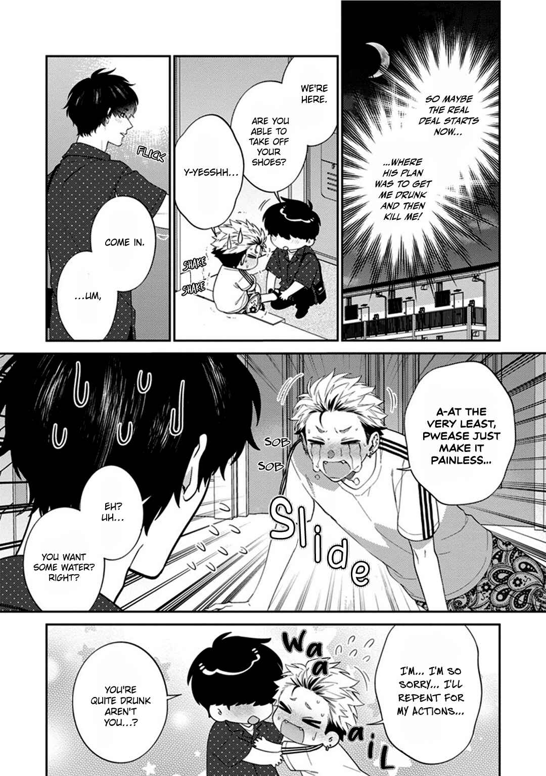 Mousugu Kuwareru Kamo Shiren Chapter 1 - Page 25